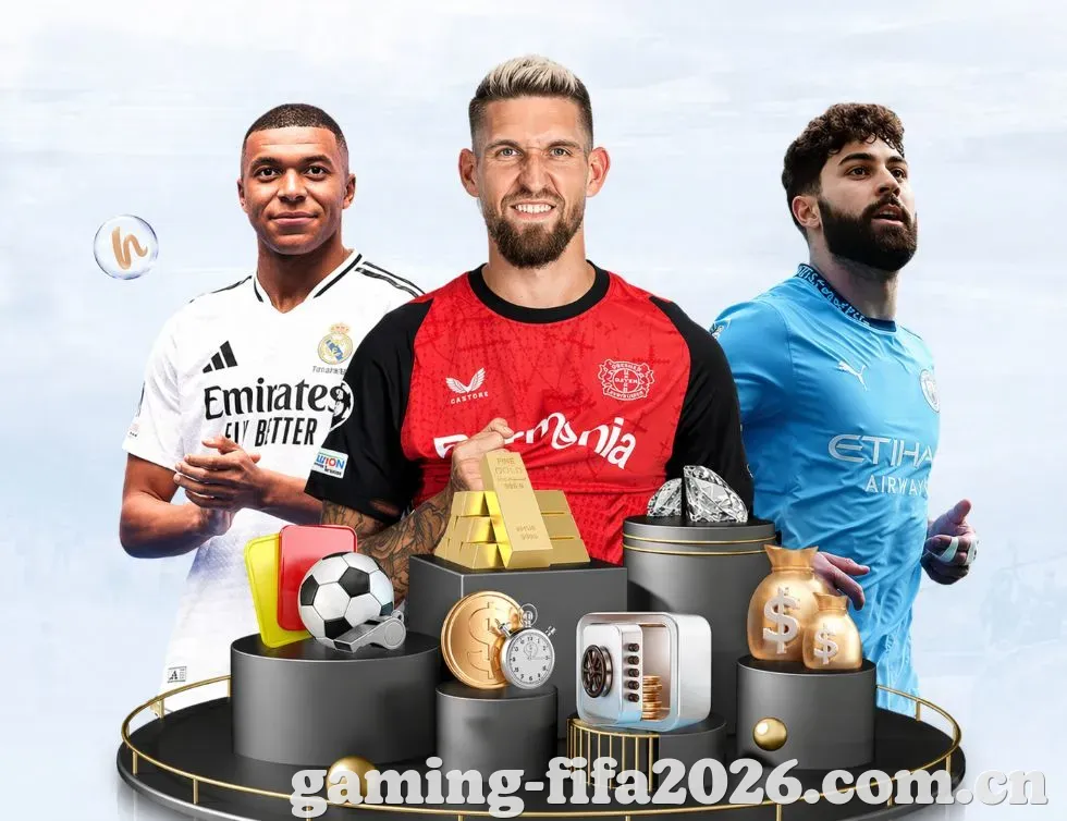 2026世界杯 品牌合作